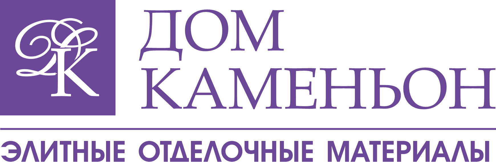 Купить стеновые покрытия и панели по доступной цене в интернет-магазине Дом  Каменьон.