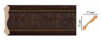 Карниз потолочный DECOMASTER 172-1 71x71x2400 мм