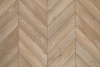 Виниловый ламинат Aquafloor /Паркет/Parquet /Шеврон/Chevron /Клеевой/Glue AF2555PGCh