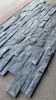 3D Панели из натурального камня PHARAON Неоклассик Кварцит черный  600*150*10-20мм