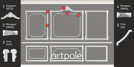 Рамка Artpole Gloria