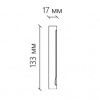 Фриз Artpole SF46