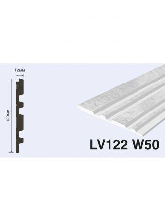 3D панель HIWOOD® LV122 W50